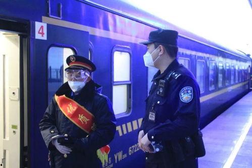 新疆铁警在线视频,视频展现忠诚风采