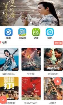 色偷偷2018在线视频,年度热门在线视频盘点