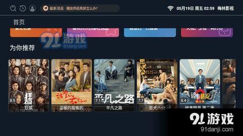 9l在线视频高清,畅享视觉盛宴，尽享影视魅力