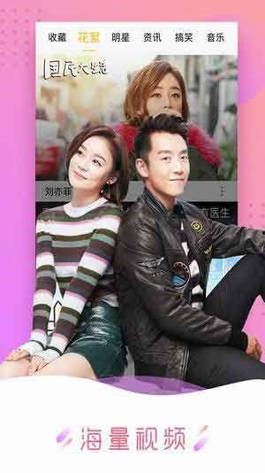 午夜在线视频中字,字里行间的秘密世界