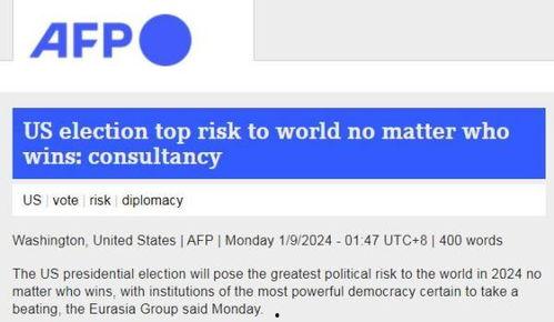 一人香蕉伊手机在线视频,揭秘网络短视频的魅力与影响