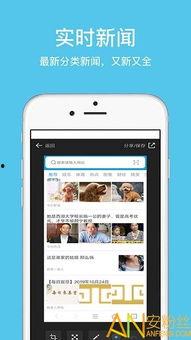 久久乐在线视频精品,探索视频精品的无限魅力