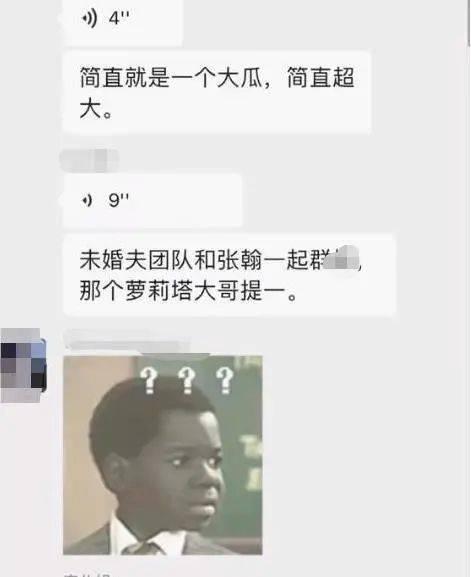 jk主播在线视频,青春活力与时尚风采