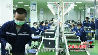 电子厂在线视频,在线视频带你走进高科技制造现场