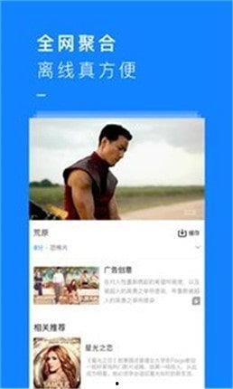 玛雅视频在线视频TV,探索无限影视世界的便捷门户